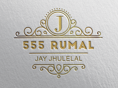 555 Rumal logo 3d mockup branding design graphicdesign illustration logo logodesign marketing mockup design rextertech