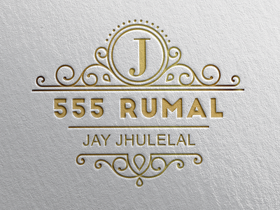 555 Rumal logo