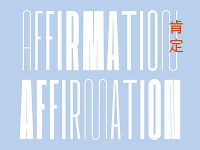 Kotei™ Condensed affirmation alternates condensed condensed type font font awesome font design fonts graphicdesign sansserif type typedesign typeface typefoundry typogaphy variable font variablefont