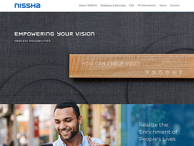 Nissha Proposed Website bold clean cloth enrichment fabric gray japan luxury minimal product shadows sharp simple smiling subtle tech technology white whitespace wood