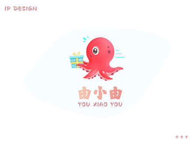 mascot design branding tab bar ui vector 图标 拟物 拟物化 鱿鱼