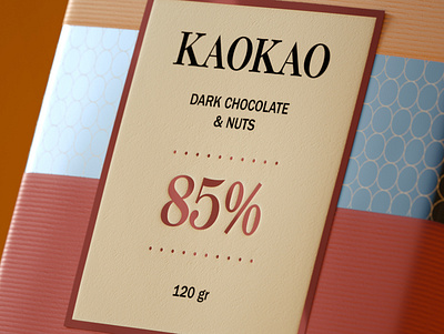 KaoKao - Guatemala No.3 behance brand identity branding chocolate design exotic foil foodpackaging illustration label logo packaging design pattern pattern design texture tropical