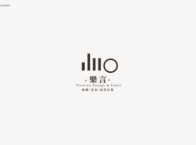 樂言品牌logo branding illustration logo