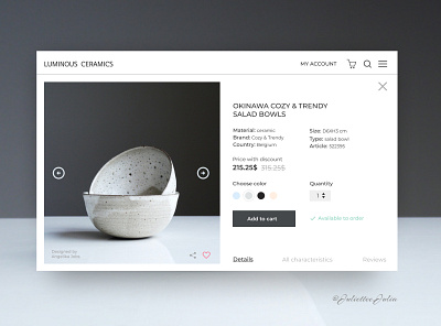 Customizing product. #DailyUI #Day33 #033 card of product customize product customizing product dailyui dailyuichallenge design design of card ecommerce forms product design product page ui ux webdesign website