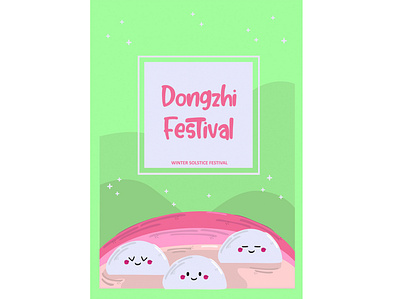 Dongzhi Festival Greeting Illustration celebration chinese dongzhi festival food greeting illustration poster vector winter