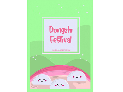 Dongzhi Festival Greeting Illustration