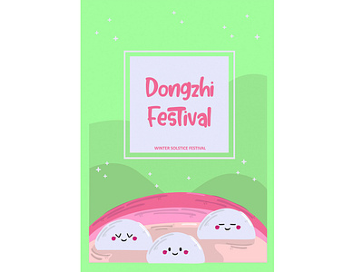 Dongzhi Festival Greeting Illustration celebration chinese dongzhi festival food greeting illustration poster vector winter