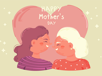 Mother's Day Illustration beautiful celebration day family greeting illustration love mom mother vector