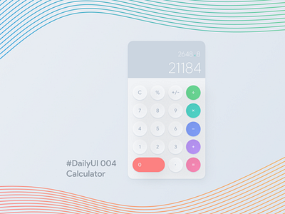 #DailiUI 004 Calculator