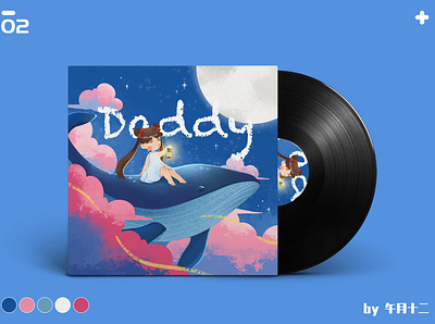 Daddy cd cover design illustration