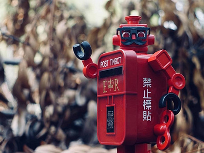 Old Hong Kong Post TinBot action figures branding culture design designer toys hong kong retro robot tinbot toy