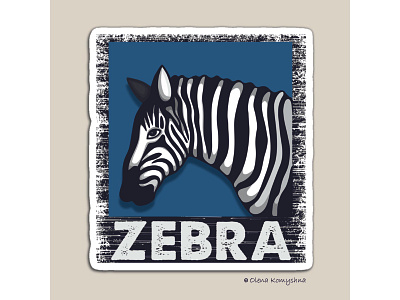 Zebra animal animal art animal design animal illustration animal style horse olenakomyshna zebra zebra print zoo