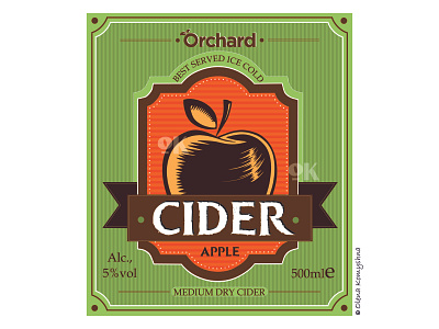 Apple cider label apple apple cider cider cider design drink drink design label label design olenakomyshna vector vector label