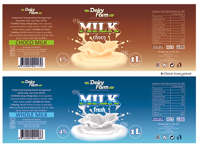 Milk label branding chocolate milk design graphic design label label design labeldesign milk milk label olenakomyshna