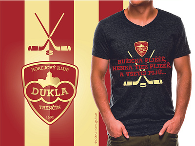 "Dukla" Hokey Club