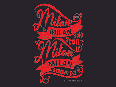 AC Milan. Design font ac milan design art design for print font font design font style fonts football olenakomyshna text design tipography