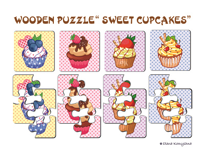 Wooden puzzle "Sweet cupcakes" cupcake cupcakes olenakomyshna puzzle puzzle game puzzles vector wooden wooden design wooden toys