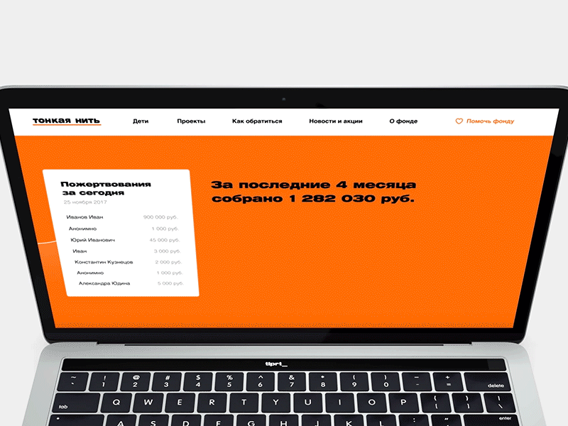 New project coming soon 🧡 site teleportagency ui uiux userexperience userinterface ux web webdesign website