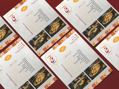 Noah menu arabian brand branding calligraphy egypt egyptian fast food food food photography graphic art graphic design graphic designer logo menu menu design mockup printing red tiles yellow