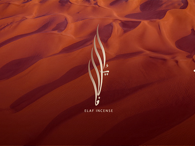 Elaf arabic arabic typography branding logo logo design mark typography