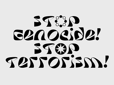 Guidance font 60s branding font font design graphic design indians logo logo design logotype modern font navajo print psychedelic spiritual symbolism symbols type typography ukraine