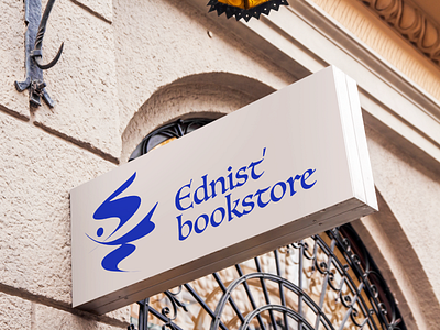 Bookstore sign and logotype