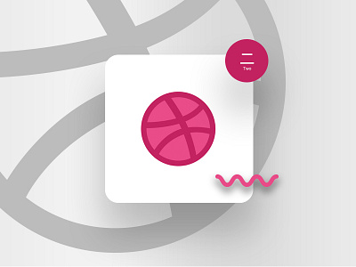 2x dribbble invites