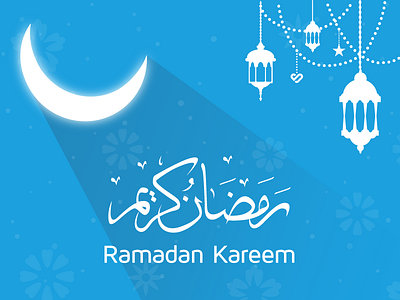Ramadan Kareem card