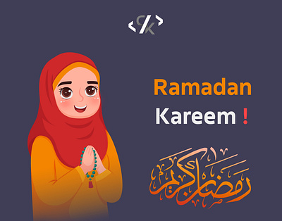 Ramadan Kareem Social Media Post branding design instagram post ramadan ramadan kareem ramadan mubarak social socialmedia