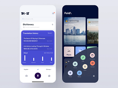 App Design