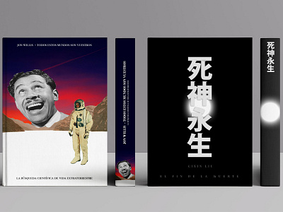 Book covers book book cover collage design editorial design graphic design illustration