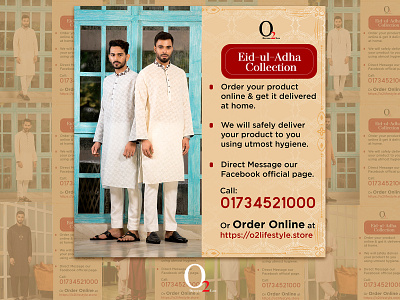 Eid-ul-Adha Collection for O2 ads banner banner design design facebook banner fb post gif graphic design illustration instagram banner logo social media banner
