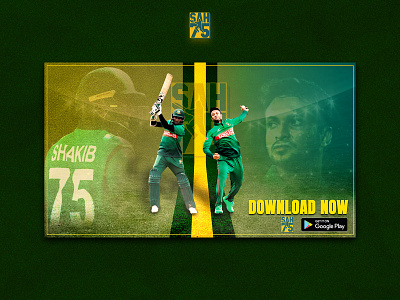 SAH75 Cricket Championship Facebook Cover Design