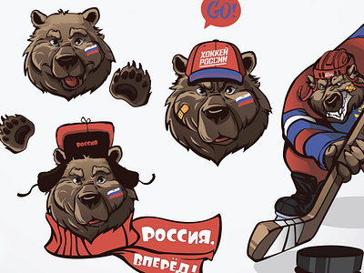 Bears team animals artwork bear brush cap characterdesign design emoji hockey hockey stick illustration scetch