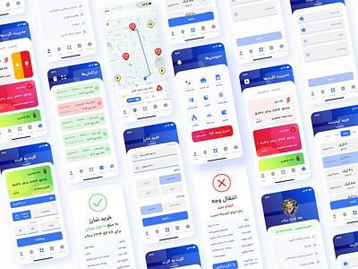 100 Finance App 100 app farsi finance finance app financial app ios iran iranian iranian ui mohammad persian persian ui seyed seyed mohammad mahmoudi ui ui ux design ui design ui ux xd