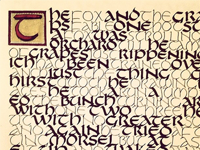Uncial calligraphy uncial