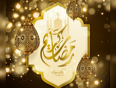 Ramadan Kareem covid design facebook ramadan kareem social media twitter feed