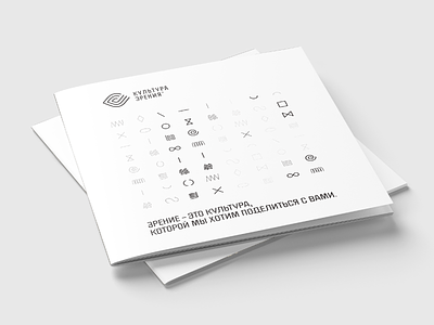 Booklet design booklet brand branding creative design polygpaphy print vector