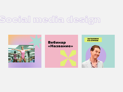 Corporate identity for a digital agency brand brand design branding creative design graphic design logo logodesign