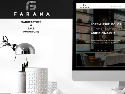 Farana design site ui ux website