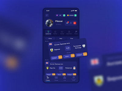 UI app mobile - Home page design for a bookmaker bet bets betting design game sport stavka ui uiux