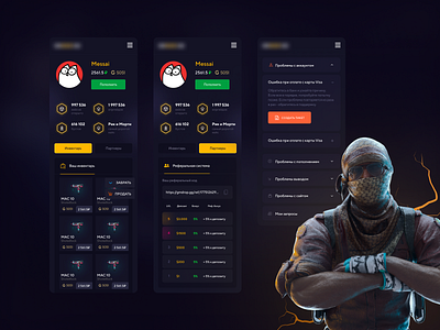 Cases CS:GO | Mobile UI / UX (2020)