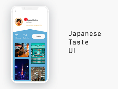 Daily UI 6 - Japanese Taste Profile dailyui dailyui 006 fuji japan japanese mobile app profile