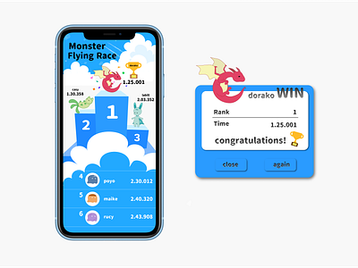 Daily ui019＊leadingboard animal app blue cute daily ui019 dailyui design dragon illustration illustrator leadingboard monster photoshop score sky ui web win xd