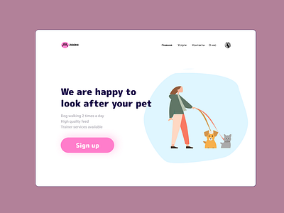 Dribble pet care