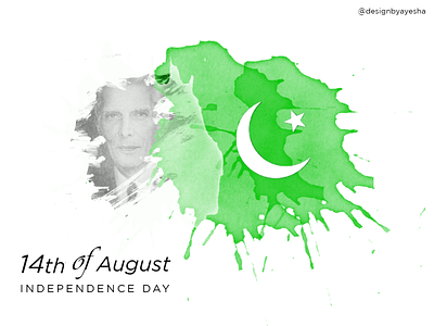 Happy Independence Day 14august celebrate colour creativity design designbyayesha designer flag founder graphicdesign graphics green independenceday love map patriot photoshop quaideazam white