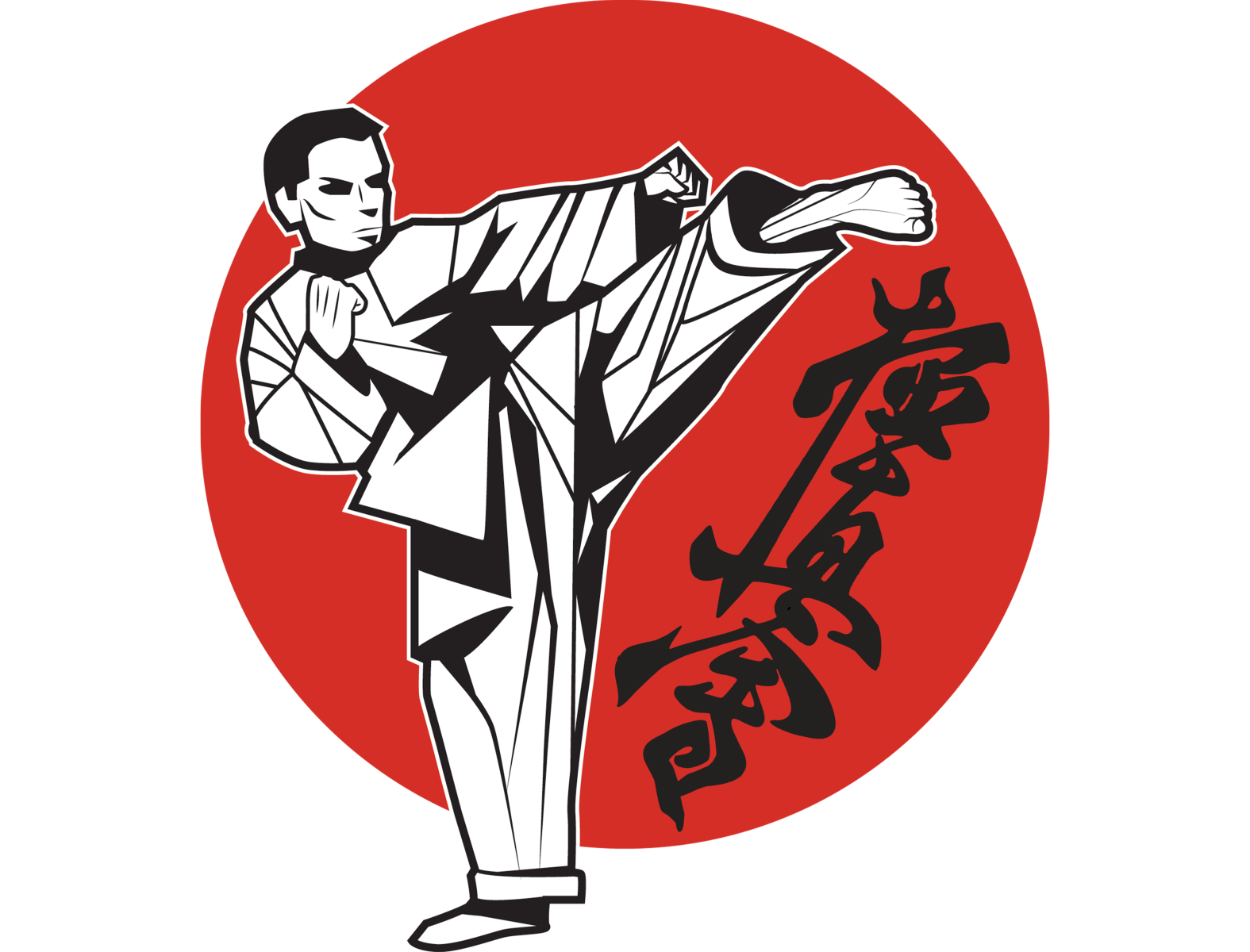 kyokushin karate Symbol by MrMeeD on Dribbble