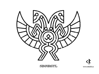 Simargyl