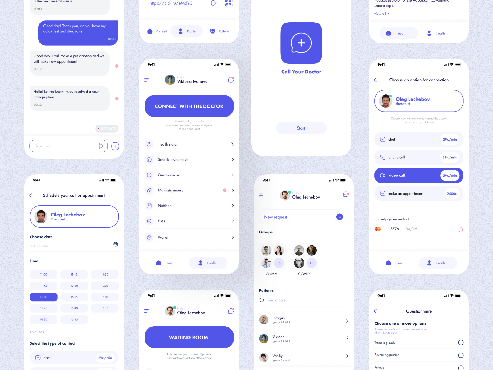 Call Your Doctor - telemedicine service app by Johnny Zvezdopadov on ...