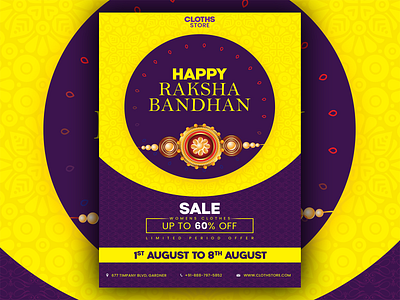 Raksha Bandhan